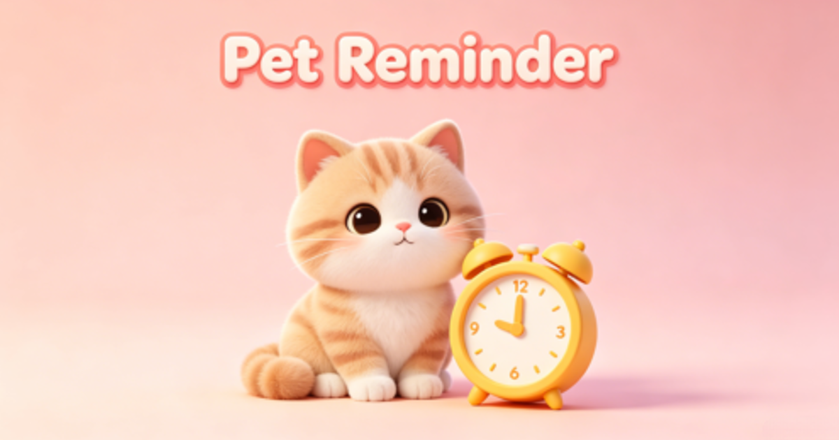 reminder.w3cub.com image
